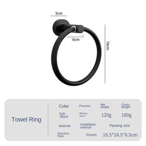 Porte-serviettes rond mural sans perçage pour cuisine et salle de bain, barre à serviettes d'hôtel, porte-serviettes moderne - Product Image 5