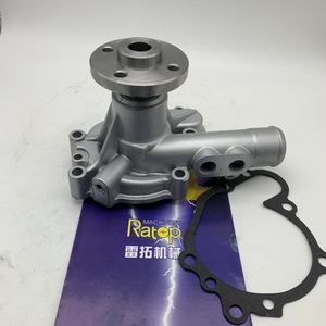Bomba de Agua 129948-42100 129907-42000 para Piezas de Motor 4TNV98 4TNV98T - Product Image 1