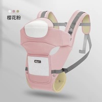 Nouveau Porte-Bébé Kangourou Moderne Réglable Ergonomique Sac de Portage Bébé Toutes Saisons Pliable en Polyester Africain Charge 15kg