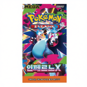 Juego de Cartas Pokémon Inferno X, 1 Caja con 30 Paquetes, Versión Coreana, Serie Noviembre 2025 - Product Image 2