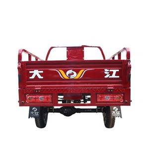 มอเตอร์ไซค์น้ำมันเบนซินรุ่นยอดนิยมขายดี - Product Image 4
