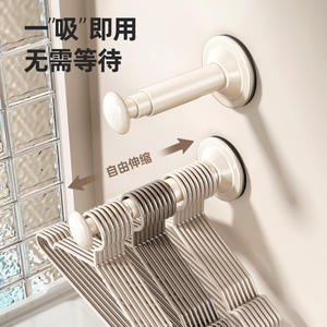 Support mural rétractable multi-usage à ventouse pour vêtements, gain de place, en plastique, pour la maison et le balcon - Product Image 3