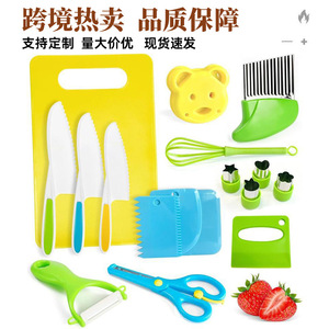 17 Piece Plastic Knife Set For Kids With Cutting Board And Fruit Veg Tools Safe Early Education Kitchen Play Set - Product Image 5
