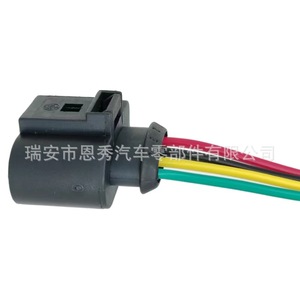 Connecteur automobile Dj7045a-3.5-21 en plastique, 4 fils, prise électrique pour faisceau de câblage de véhicule - Product Image 1