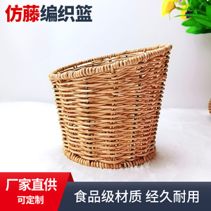 Wicker <b>Basket</b> Oval Shape Kitchen Storage Neatening Tray For Bread Dessert Pastry Tea Break Use - Product Image 3