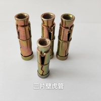 4 pièces M18 16 mm 20 mm Diamètre Ancres d'expansion robustes Unifix Ancres de fixation Boulons M20 Acier avec finition zinc pour béton