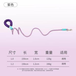 طوق كلاسيكي للحيوانات الأليفة من النايلون بنمط صلب ومقبض قطني على شكل سحابة، مناسب للمشي في الهواء الطلق للحيوانات الأليفة من السلالات الصغيرة والمتوسطة - Product Image 6