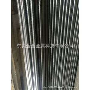 Jinjin Technology 304 Stainless Steel <b>Bar</b> 2 5 6 10mm Embossed <b>Straight</b> Grain Pattern For Industrial Use - Product Image 4