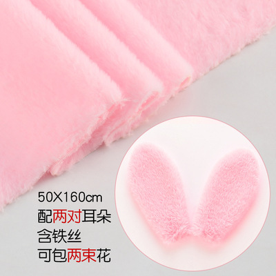 3-สีชมพู