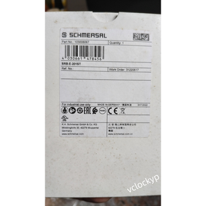 รีเลย์นิรภัย SCHMERSAL รุ่น SRB-E-201ST 103008067 ใช้แล้ว - Product Image 1