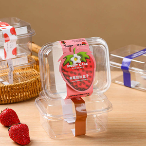 Caja de plástico desechable cuadrada transparente tiramisú pastel de <span class=keywords><strong>queso</strong></span> postre - Product Image 2
