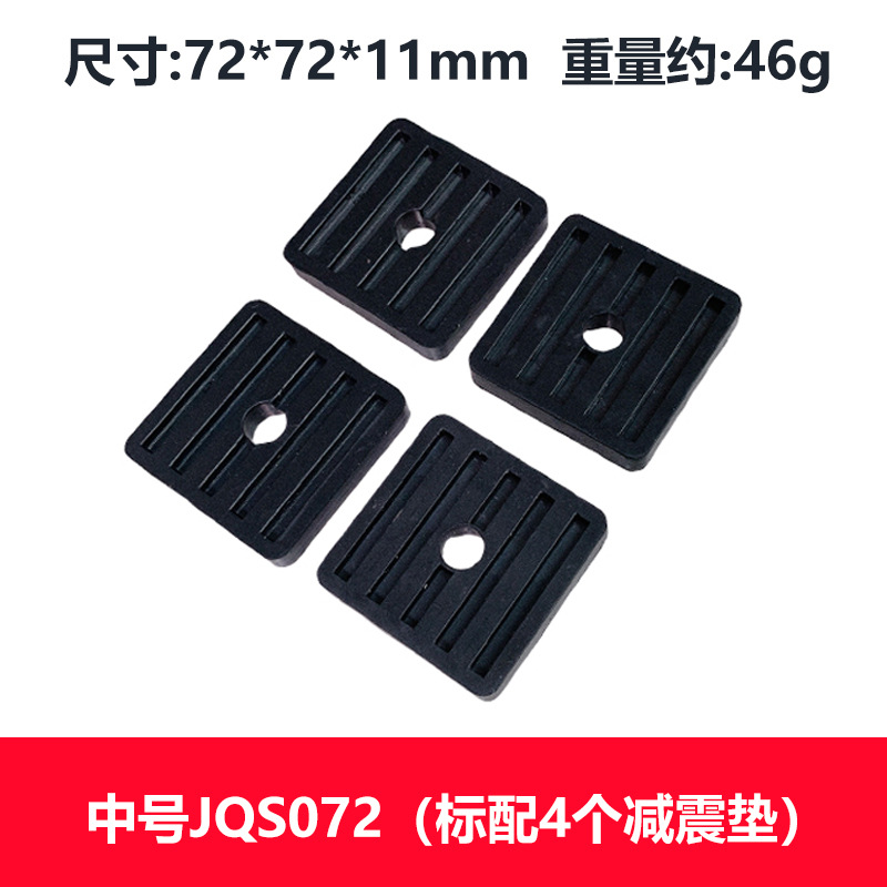 อเนกประสงค์ หนา 1 ซม. (4 แผ่น)