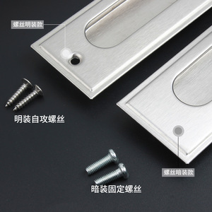 Stainless Steel Concealed Handles For <b>Drawer</b> Cabinet Door <b>Sliding</b> Wardrobe Pulls With Screws Included - Product Image 1