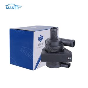 Sistema de refrigeración de motor automático MANER 1K0 965 <span class=keywords><strong>561</strong></span> J, bomba de agua eléctrica adicional para coche para Audi A3 Q3 TT SEAT ALTEA VW GOLF - Product Image 3