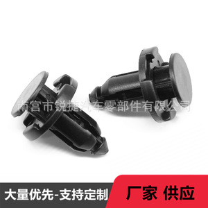 Clip Universal Mr200300 de 9mm, Sujetador de Plástico a Presión para Reparación de Guardabarros, Parachoques y Capó de Honda y Mitsubishi, Suministro de Fábrica - Product Image 5