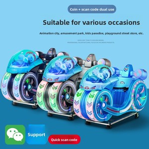 Nouvelle Moto Volante Spatiale Électrique à Monnayeur pour Enfants, Machine à Balançoire Monoplace Commerciale pour Supermarché, Jeu de Poupée à Tirer - Product Image 5