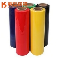 Film étirable noir YISHI, haute résistance, LLDPE, film d'emballage pour palettes, résistant aux perforations, imperméable à l'humidité, pour expéditions confidentielles