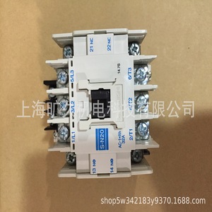 Contactor de CA Mitsubishi S-N50 3P 80A para Montaje en Riel DIN, Fabricado en Japón - Product Image 2