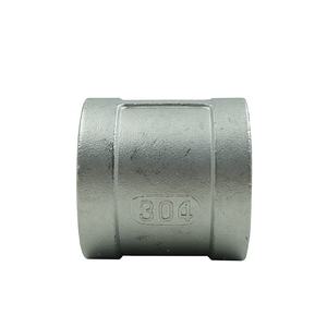 Acoplamiento Completo Roscado <span class=keywords><strong>DKV</strong></span> de Acero Inoxidable 304, Accesorio de Tubería Forjado 3000 #   Acoplamiento Completo Forjado BSP NPT - Product Image 5