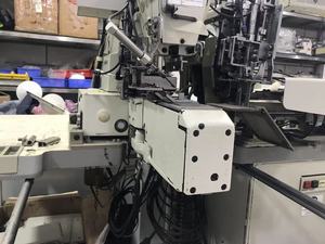 Bonne qualité utilisé Frère BAS-7050 élastique bande machine à coudre - Product Image 5