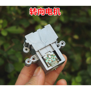 Moteur électrique miniature pour voiture jouet, accessoire de direction DIY, moteur à balais inférieur à 36V - Product Image 3