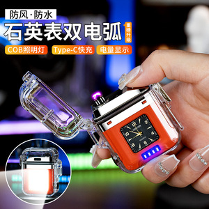 Reloj de Cuarzo con Encendedor de Doble Arco y Lámpara COB, Carga Tipo C, Resistente al Agua IP56, Caja Transparente con Linterna - Product Image 5