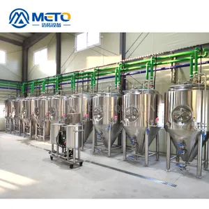 Stainless steel 200l 300l 500l beer conical jacketed fermenter tank with dimple plate