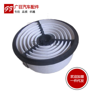 Élément de filtre à air Changan Suzuki Alto 1.3 pour voiture Antelope, pièce de rechange - Product Image 1