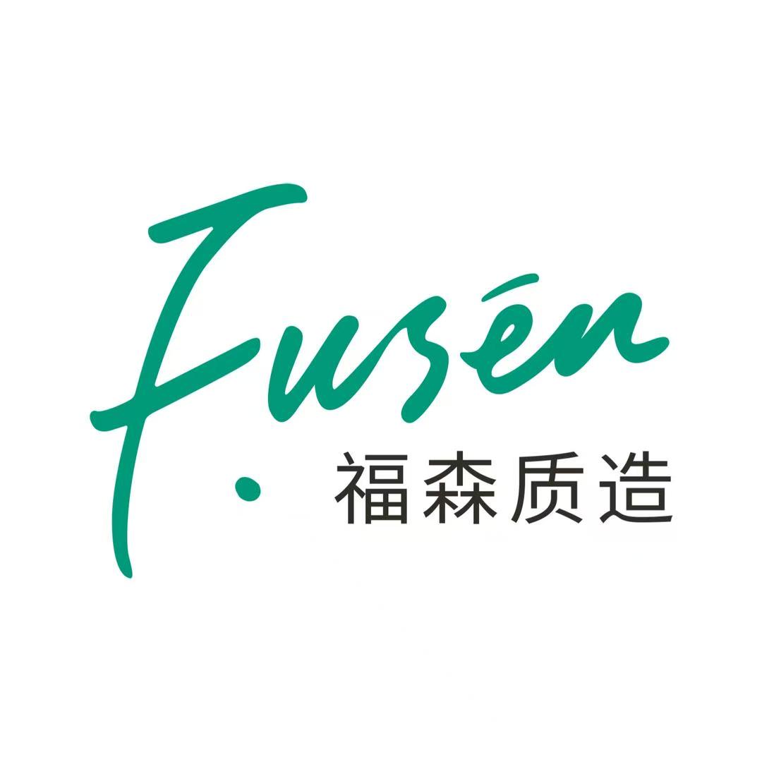 Guangzhou Fusen Pharmaceutical Technology Co., Ltd. logo