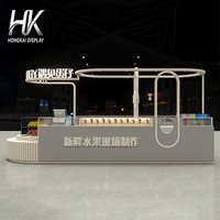 Kiosque de centre commercial personnalisable, moderne et écologique, avec vitrine grise, station alimentaire intégrée et toit arqué éclairé par LED