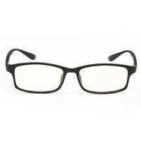 Lunettes anti-lumière bleue pour hommes et femmes, protection anti-radiation, légères, TR90, lunettes de protection pour ordinateur, lunettes de jeu