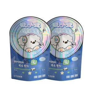 ถุงซิปล็อคแบบตั้งได้ เกรดอาหาร ปิดผนึกได้ รูปทรงไม่สม่ำเสมอ ฟิล์มอะลูมิเนียมเคลือบกากเพชรสีรุ้ง เงาแบบด้านและเงาแบบมันวาว  แบบกำหนดเองได้ - Product Image 1