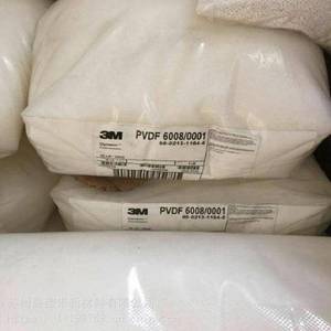 วัตถุดิบเรซิน 3M PVDF 6010/0000/6008/0001/11010/32008/0009/6133/31008/0003/31508/6012/11008/2066/0002 - Product Image 2