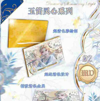 Lo más nuevo, tarjetas de edición de colección de Anime de Sailor Moon, bonita chica, belleza, lindo Tsukino Usagi, caja ciega para regalos para niños
