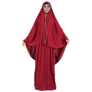 Islamic Generic Two Pieces Jilbab Modest Dress for Muslim Women Long Khimar and Skirt Available for Prayer and Outing Clothing