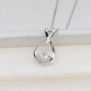 Pendentif en argent S925 minimaliste en forme de pneu avec support creux pour perle de 9-10 mm, accessoires DIY pour composants de bijoux - Product Image 1