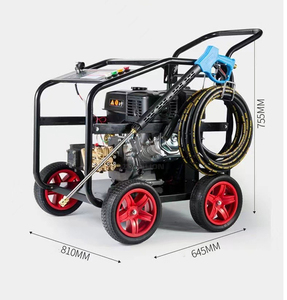 Limpiador de alta presión de agua fría para coche - Product Image 2