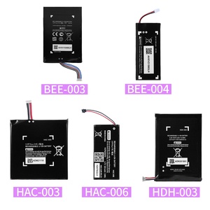 适用于n-s 2 / 3.78V 5220毫安时蜜蜂-003/游戏零件可充电电池 - Product Image 6