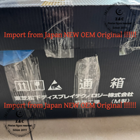 Nouvelle voiture d'origine PS Navigation écran LCD avec écran tactile TFT Type pour 2006-2007 pour Toyota Land Cruiser