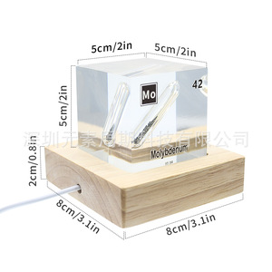 Bloc acrylique de 5 cm avec base en bois, affichage périodique de l'élément molybdène, ornement de collection - Product Image 1
