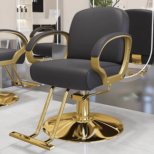 Mobilier <span class=keywords><strong>de</strong></span> salon <span class=keywords><strong>de</strong></span> <span class=keywords><strong>coiffure</strong></span> haut <span class=keywords><strong>de</strong></span> gamme, fauteuil <span class=keywords><strong>de</strong></span> barbier classique avec pompe hydraulique, chaises <span class=keywords><strong>de</strong></span> <span class=keywords><strong>coiffure</strong></span> professionnelles modernes et élégantes - Product Image 4