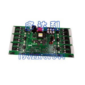 Pièces de climatisation centrale Carrier 21T-316972-A02 Combined P W Intf Assm 900 Amp - Product Image 1