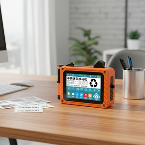 Impresora de Inyección de Tinta Digital M1 Mini de 1-9 Dígitos de Alta Calidad de Great Farm, Perfecta para Agricultura - Product Image 2