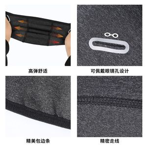 Winter Windproof Warm Cycling Cap Fleece Hood Waterproof Composite Hat For Hiking Skiing Adult Sports Hat - Product Image 5