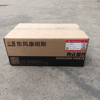 Unidad de Control Electrónico CM850, Controlador de Motor QSB6.7 6D107 6D125-5, ECM P4921776 4921776 600-461-1400 para KOMATSU WA450-6