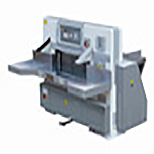 1370Mm Rộng 1450Mm Chiều Dài 165 Chiều Cao <span class=keywords><strong>B0</strong></span> A0 Kích Thước Gấp Đôi Thủy Lực Đôi Hướng Dẫn Giấy Máy Cắt - Product Image 1