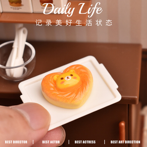 Cabujón plano de resina con forma de pan en miniatura para la fabricación de joyas DIY, horquillas, fundas de teléfono y accesorios de resina - Product Image 5