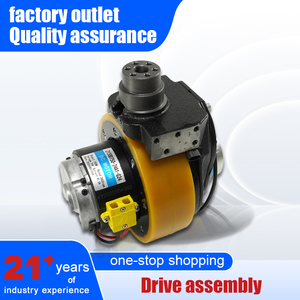 Ensamblaje de Motor de Accionamiento para Montacargas 750W 41A 24V de Alta Velocidad 2650rpm Conjunto de Rueda Motriz AMB155-110000-000 - Product Image 4