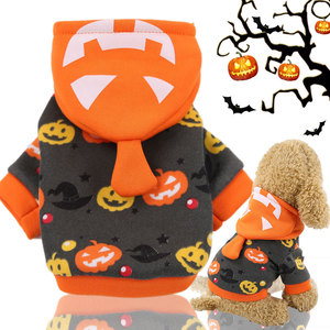 Hoodie Pet <b>Clothes</b> Gray Pumpkin Halloween Dog <b>Cat</b> Costume Winter Hooded Outfit - Product Image 1