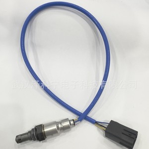 Mazda Oxygen <b>Sensor</b> PE01-18-8G1A 234-5059 <b>For</b> <b>Car</b> Replacement - Product Image 1